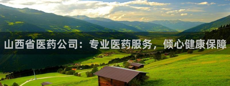 J9九游会国际