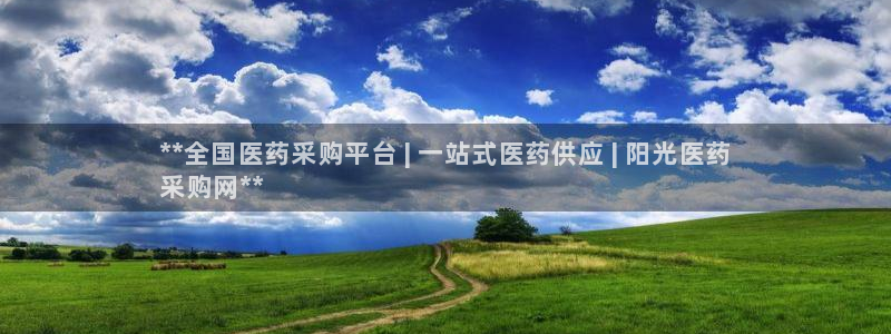 九游会视讯