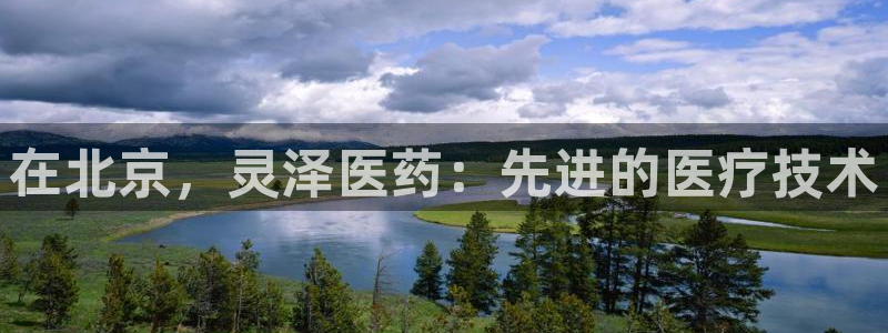 九游会是一个什么网站