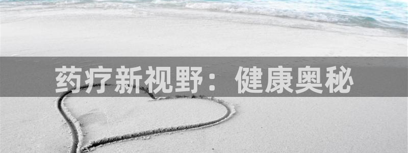 九游会不会凉