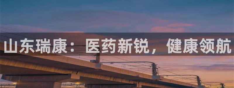 j9九游会如何充值