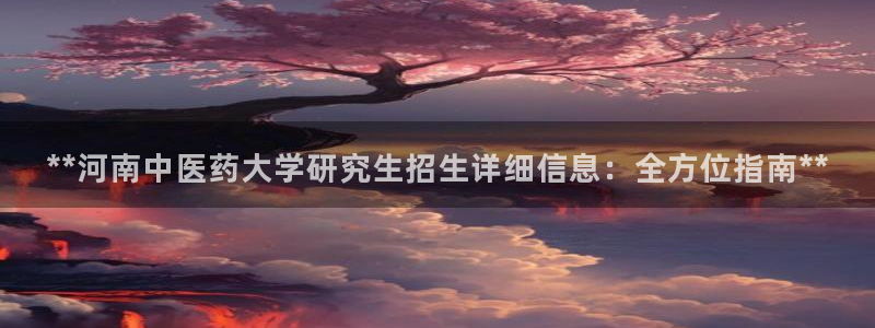 ag老帅百度百科