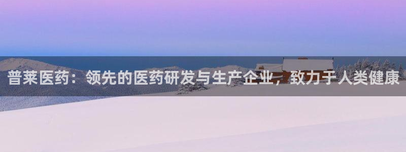 j9九游会老哥俱乐部客服