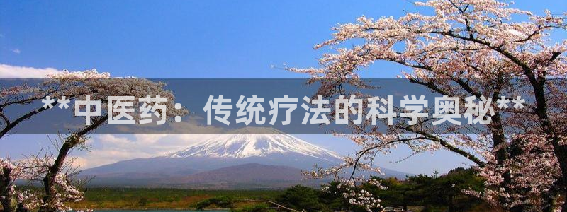 九游会国际厅有限责任公司