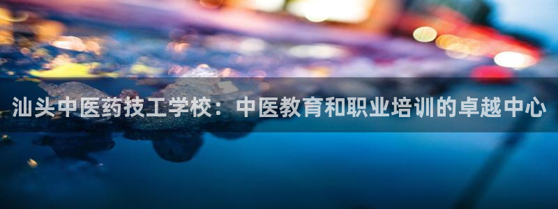 九游老哥俱乐部官方网站