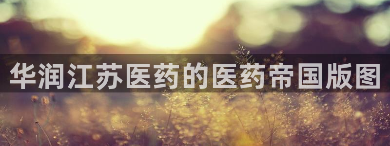 九游会网址jn109