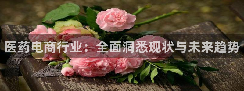 九游会游戏官方登录