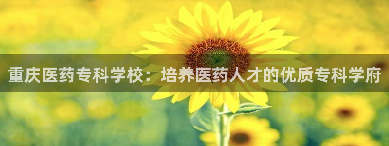 9游会网站登录