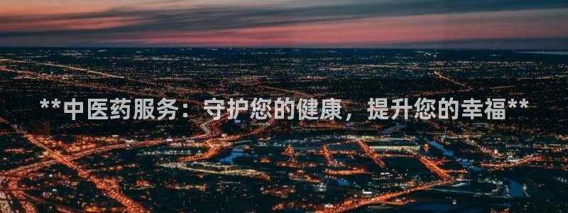九游会吧