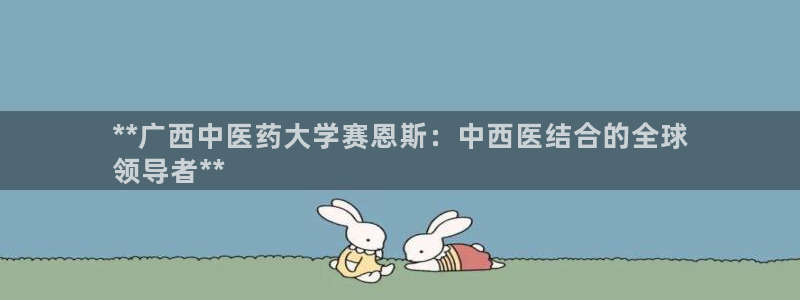 九游会是干嘛的