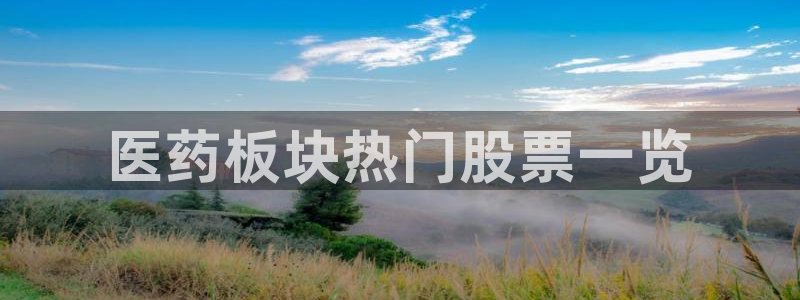 ag九游会
