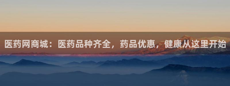 j9九游会直营