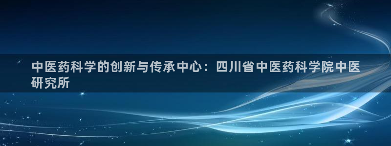 九游会集团币圈