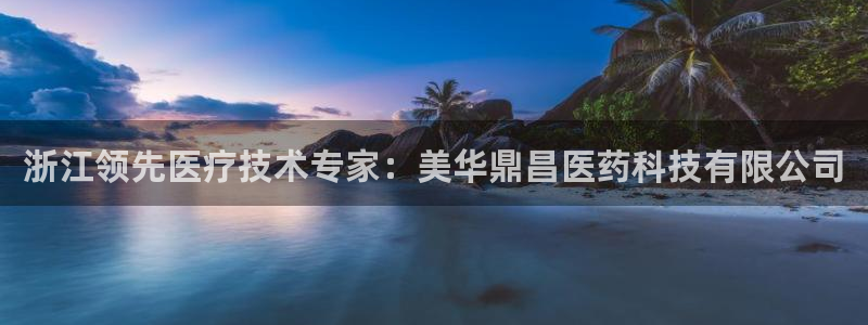 ag九游会