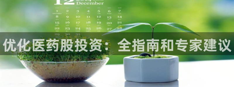 九游会老哥俱乐部