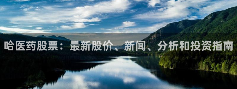 9游会官方网站