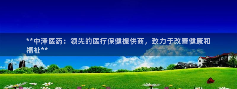 九游会ag网址大全专业版