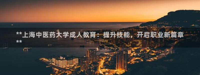 J9九游会官网app