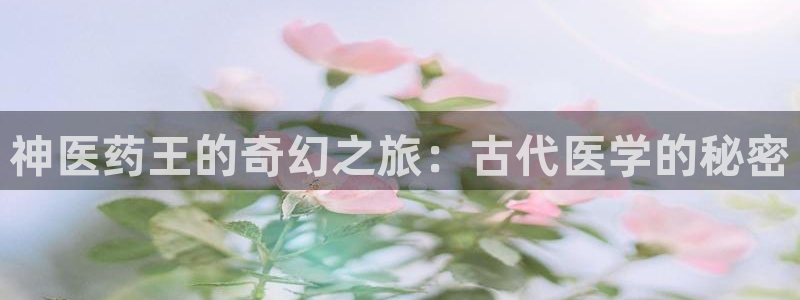J9九游会试玩入口