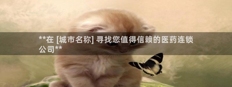 ag8九游