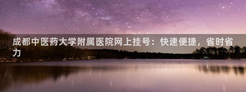 九游会集团新的选择