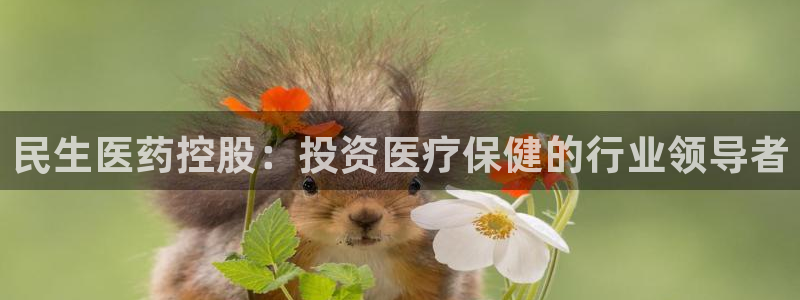 九游会登录网站