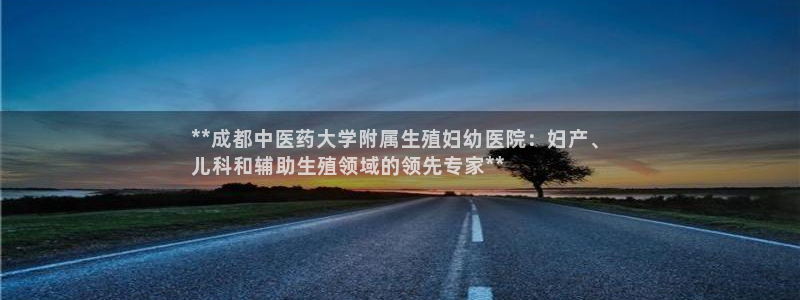 九游会官网客户端
