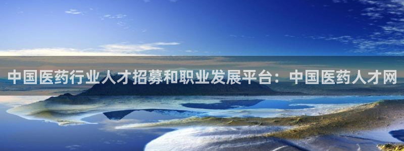 9游会官网首页