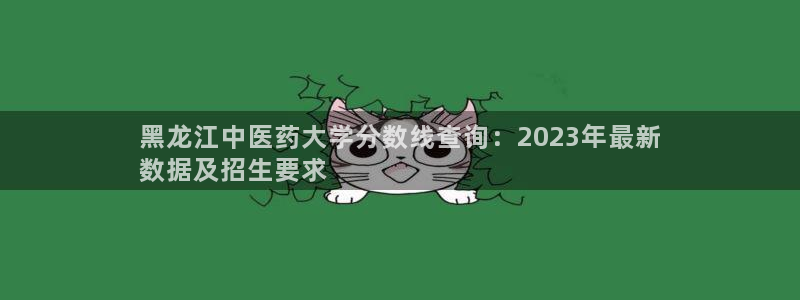 九游会平台最强