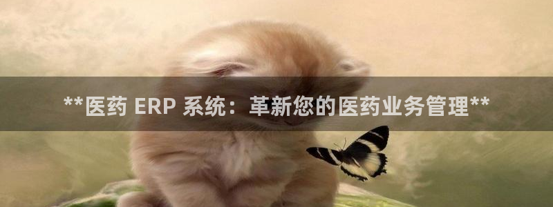 九游会官网平台