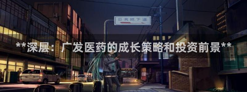 J9九游会登陆