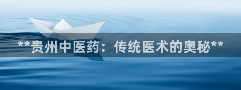 九游会官网真人认证吗知乎