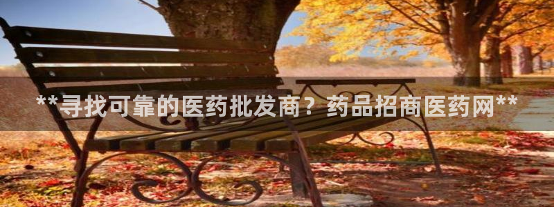 九游会ag官方网站