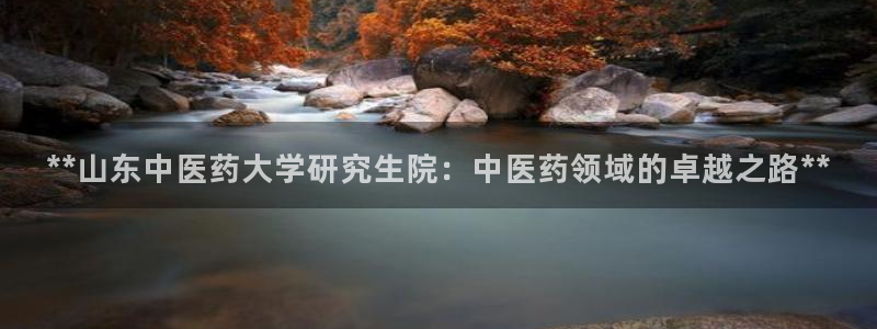 九游会直营