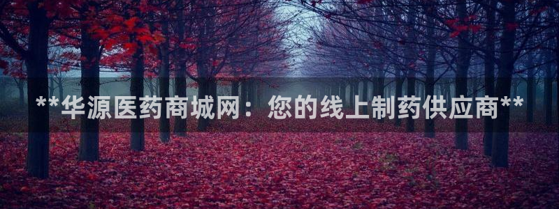 九游会老哥必备的交流社区九