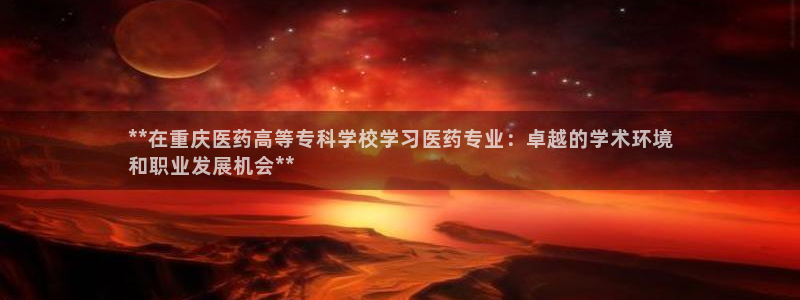 j9官网入口