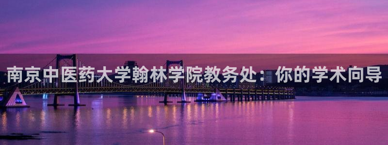 usdt九游会老哥俱乐部