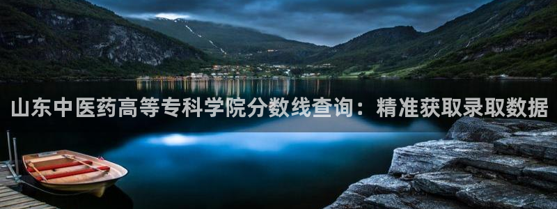 九游会官网jy