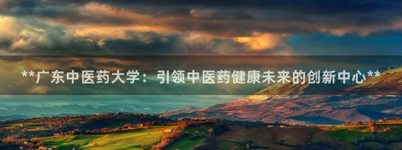 九游会官网下载