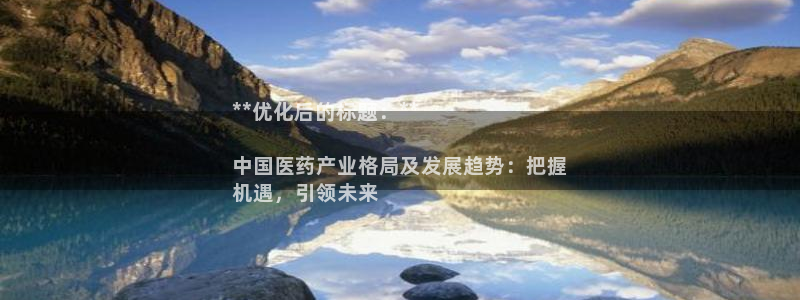 J9九游会老哥俱乐部官方