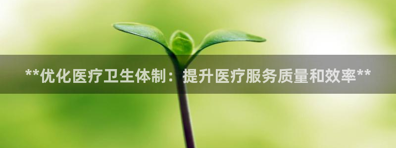 j9九游会登录网址