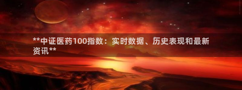 j9九游会登录入口首页
