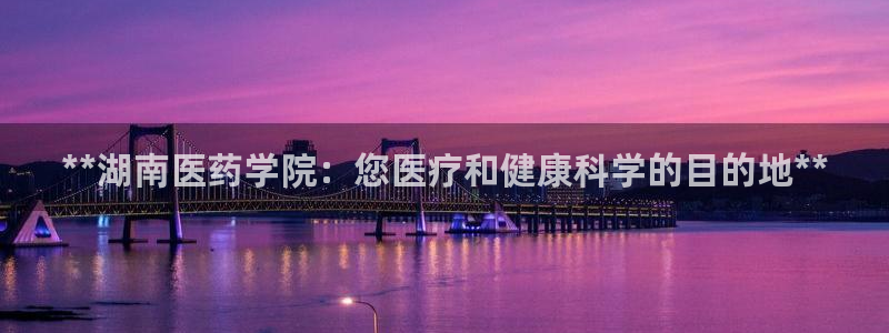 j9九游会app在哪里