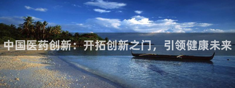 九游会官网网址
