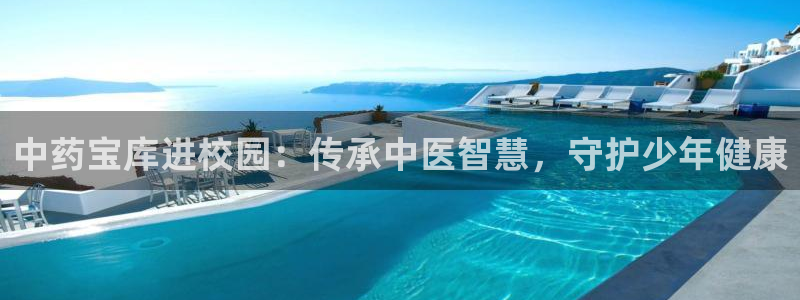 j9九游会老哥俱乐部交流区