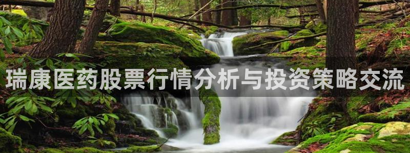 九游会线上平台下架吗