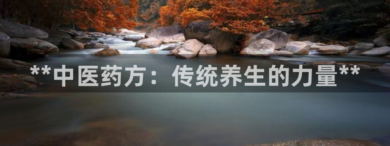 九游会官方网