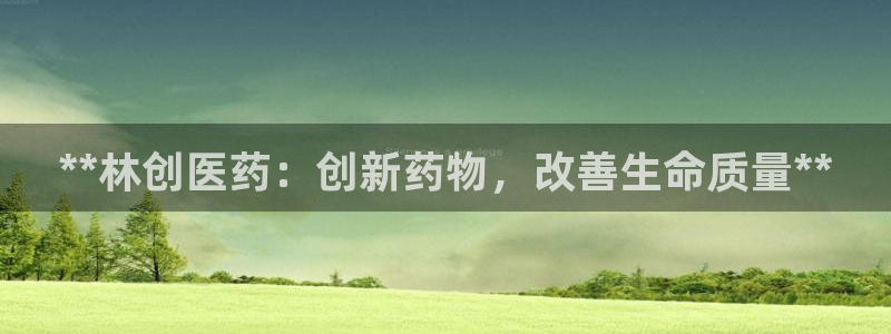 j9九游会真人游戏第一