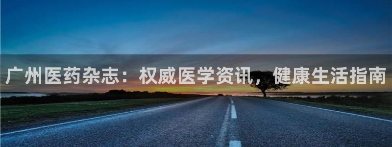 j9九游会app在哪里
