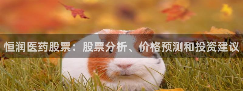九游会首页登陆